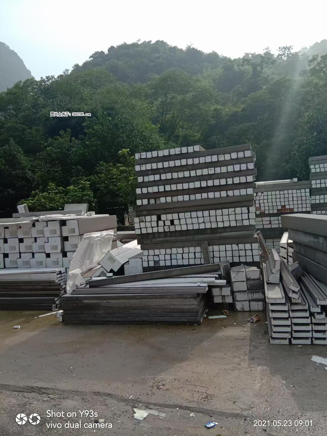 EPS线条(6) - 嘉峪关三象EPS建材 jyg.sx311.cc