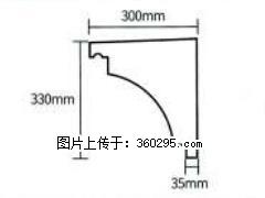 产品分解图型 - 檐口线，型号：SX311-YK-2，规格：300x330mm(2) - 嘉峪关三象EPS建材 jyg.sx311.cc