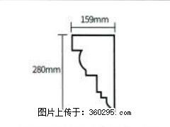产品分解图型 - 檐口线，型号：SX311-YK-5，规格：159x280mm(5) - 嘉峪关三象EPS建材 jyg.sx311.cc